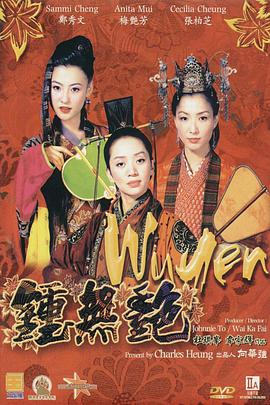 噜噜噜狠狠狠